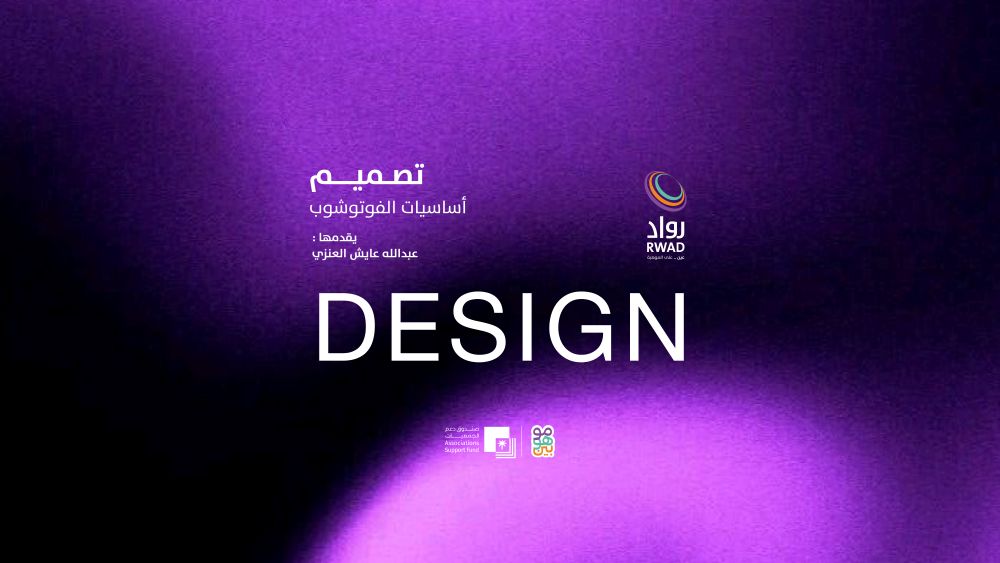 البرامج القادمة