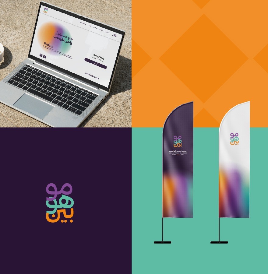 صورة جهة الإتصال